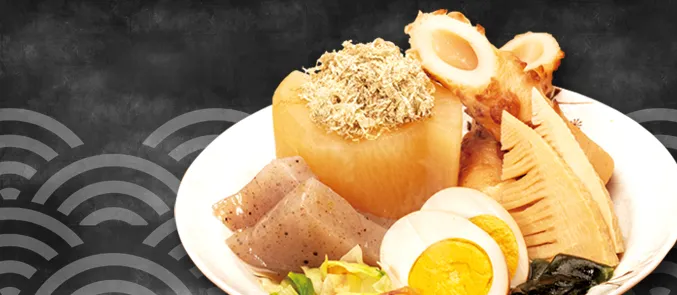 煮关东煮店，做NAMBA WALK店