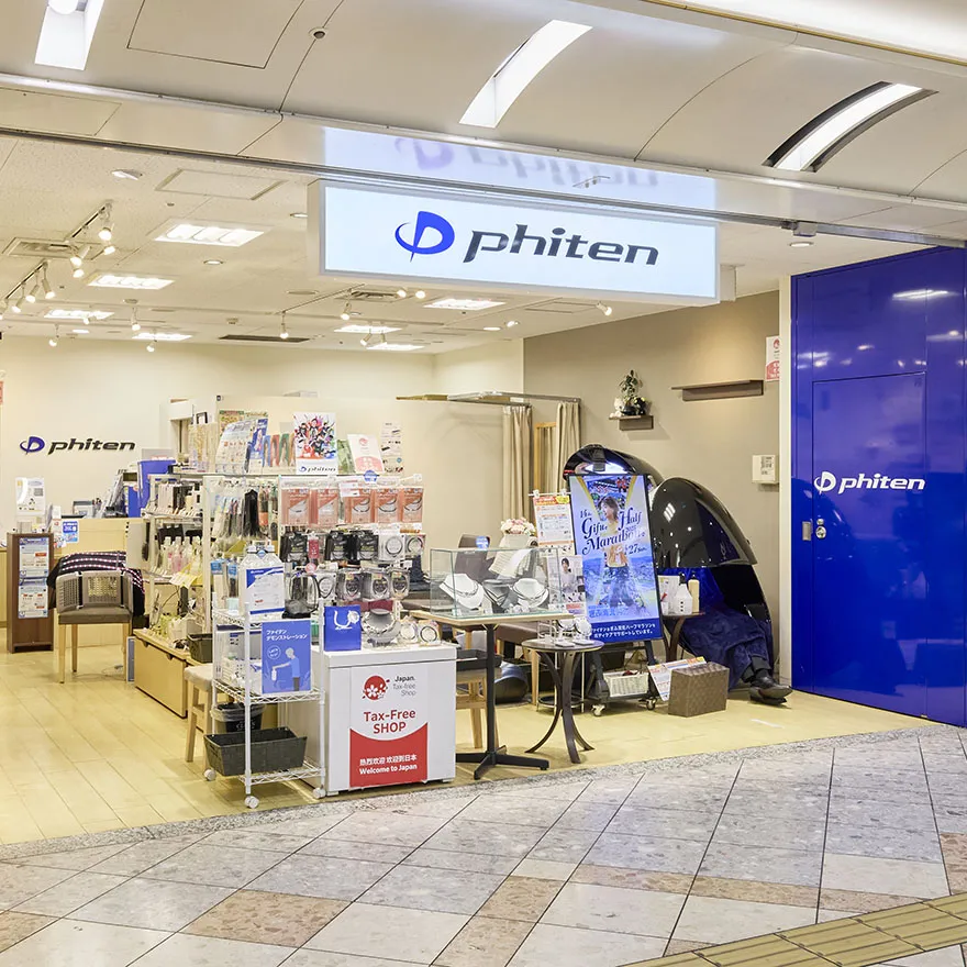 φ十Shop　search NAMBA WALK店