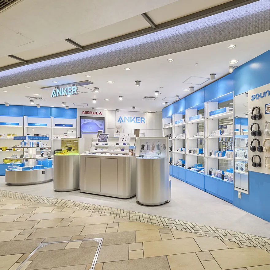 Anker Store Select Whity Umeda