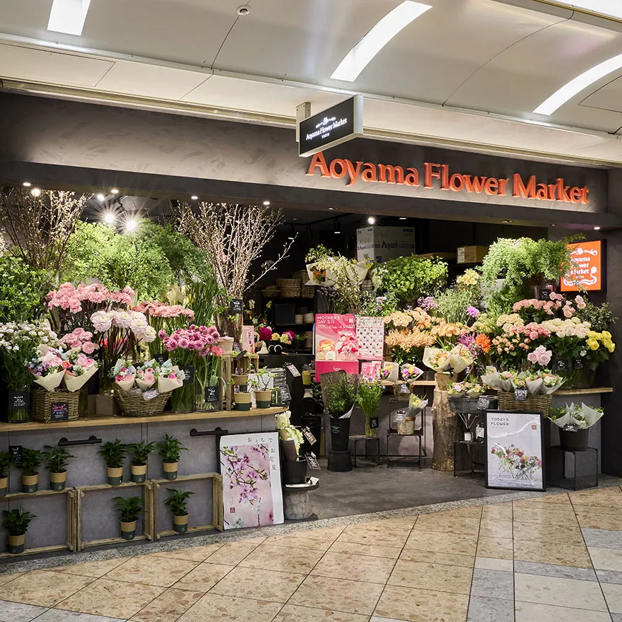 青山花市场