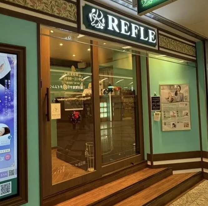 REFLE
