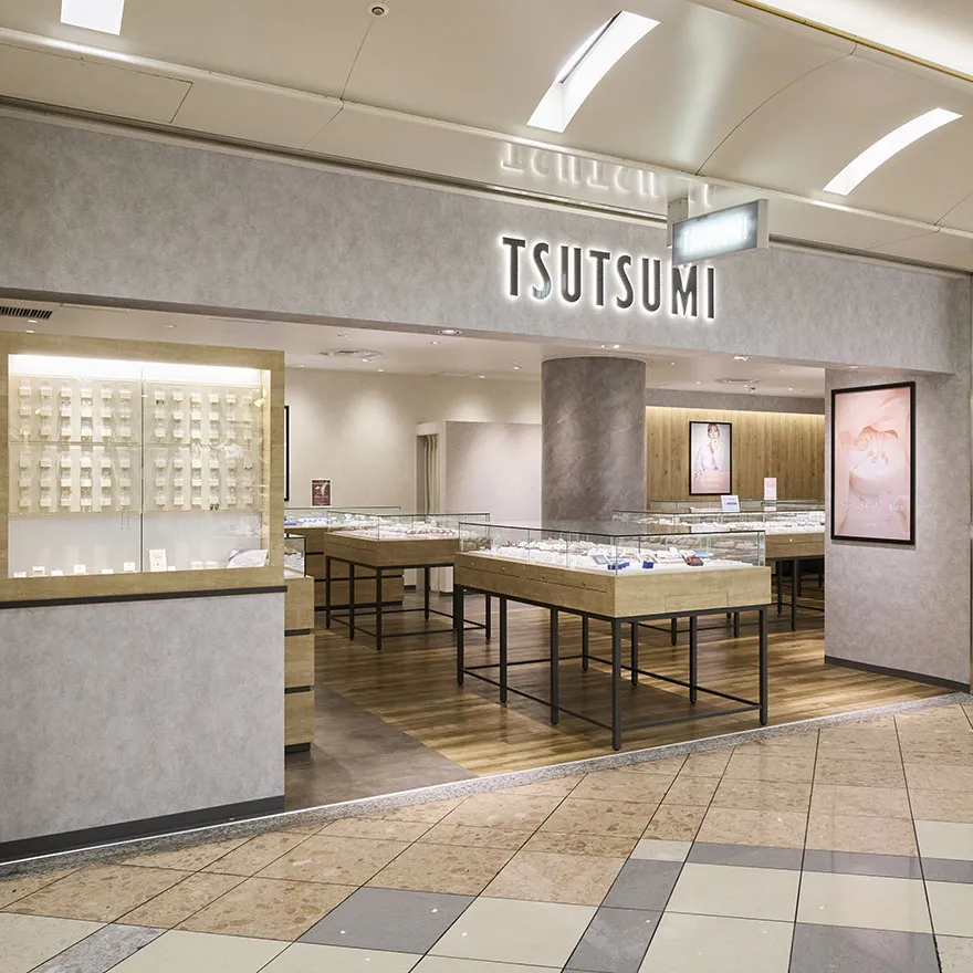 jueritsutsumi