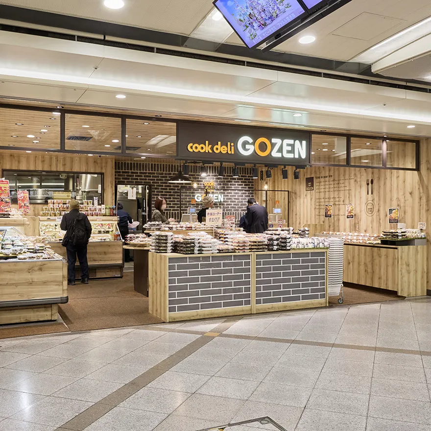kukkuderi GOZEN Whity Umeda店