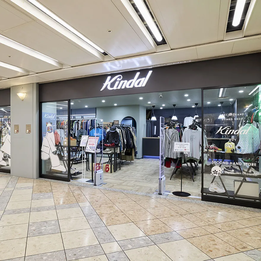 kaindooru NAMBA WALK店