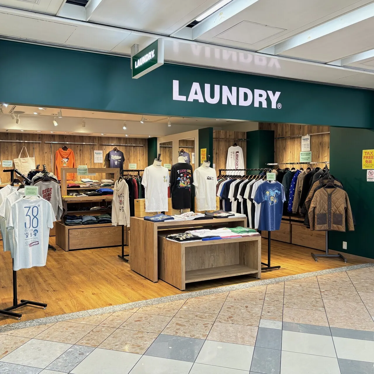 LAUNDRY
