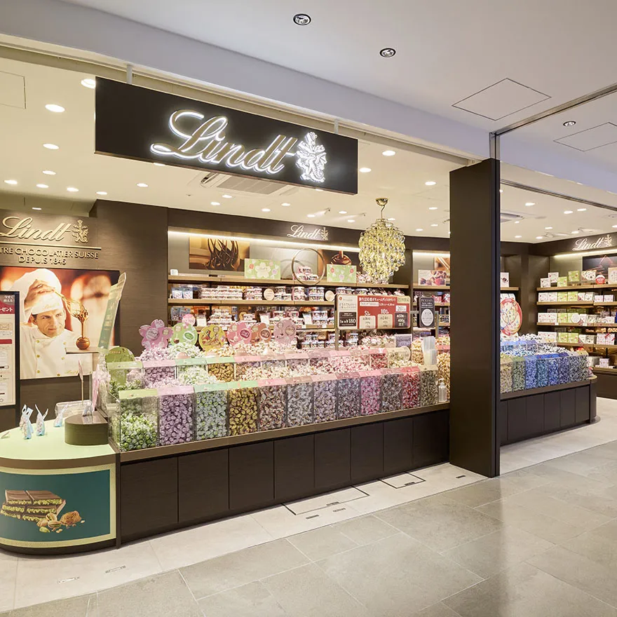 林茨巧克力时装店Whity Umeda店