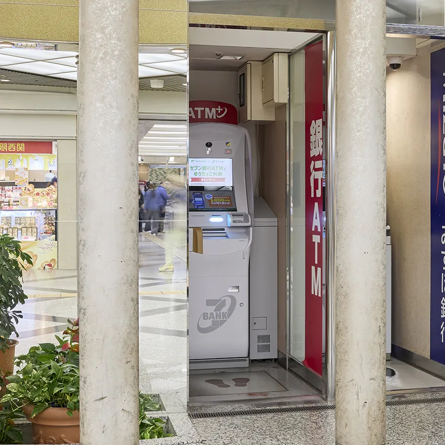 SEVENBANK ATM、POCKET PARK[D]