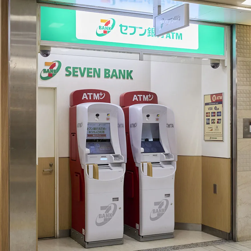 SEVENBANK ATM、FOREST PARK[E]