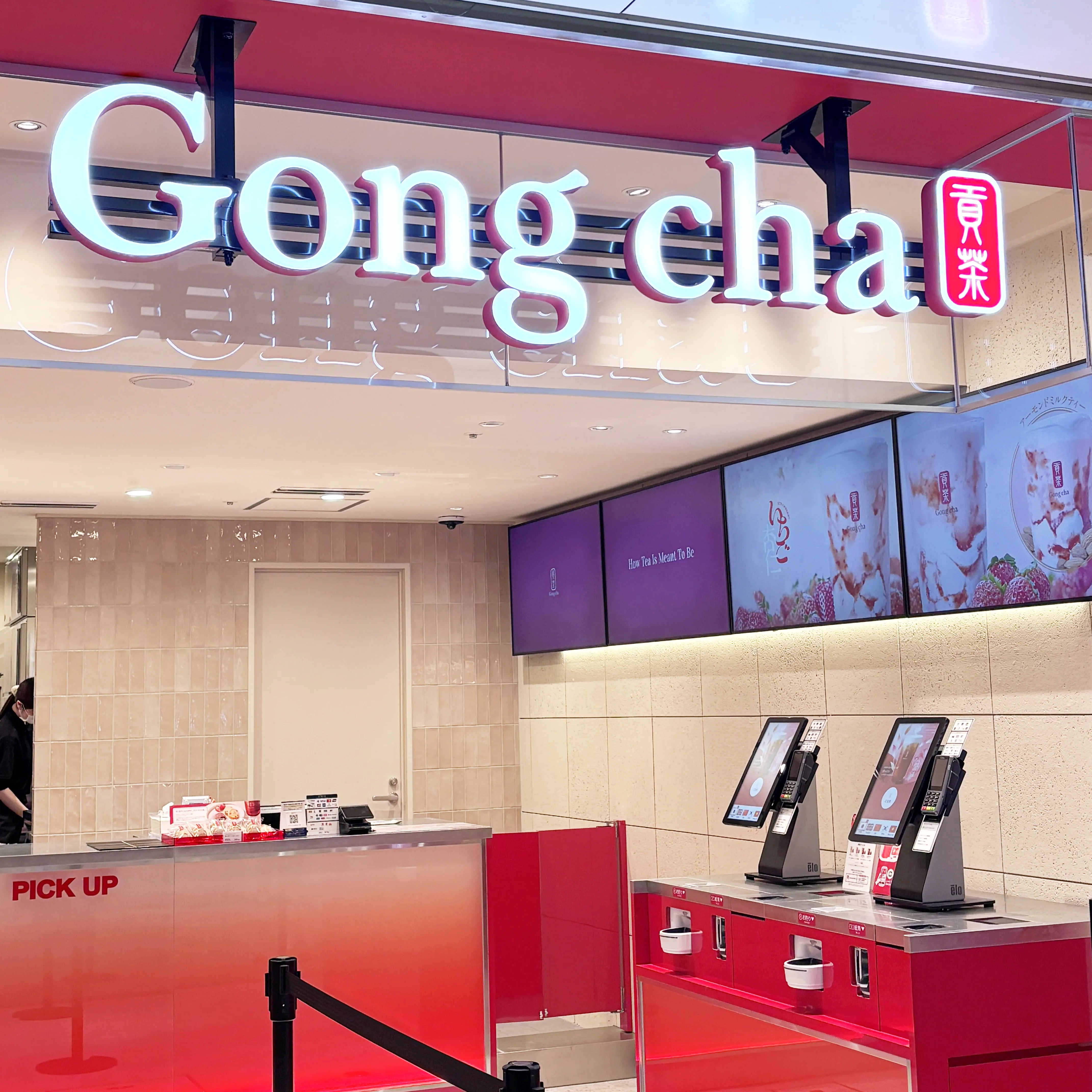 goncha