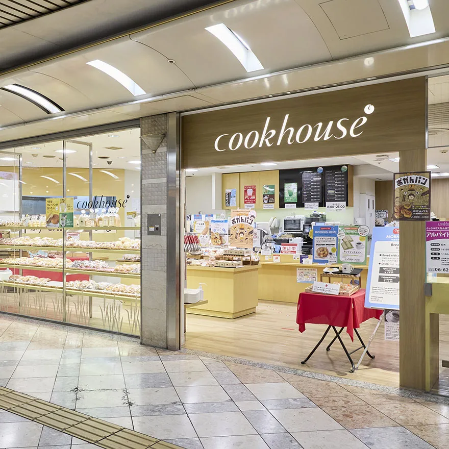 科克房屋NAMBA WALK EAST店