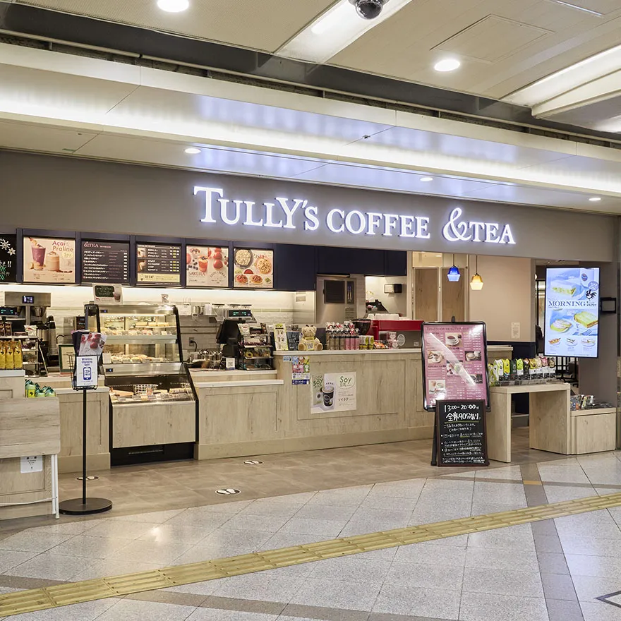 tarizukohi&TEA Whity Umeda