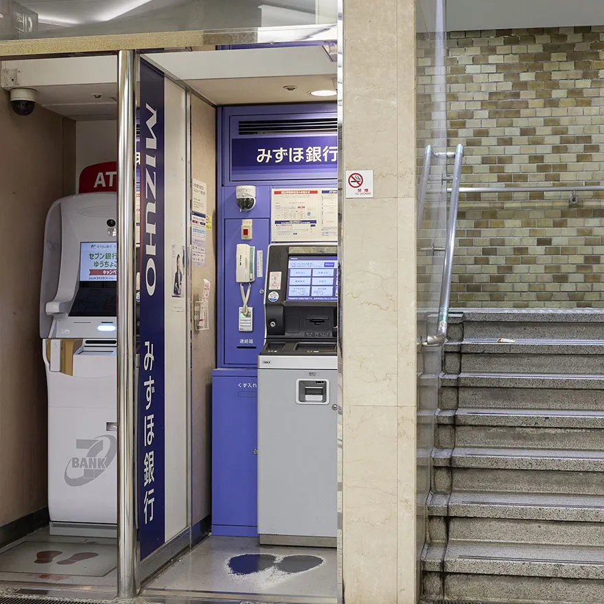 MIZUHO BANK ATM[C]