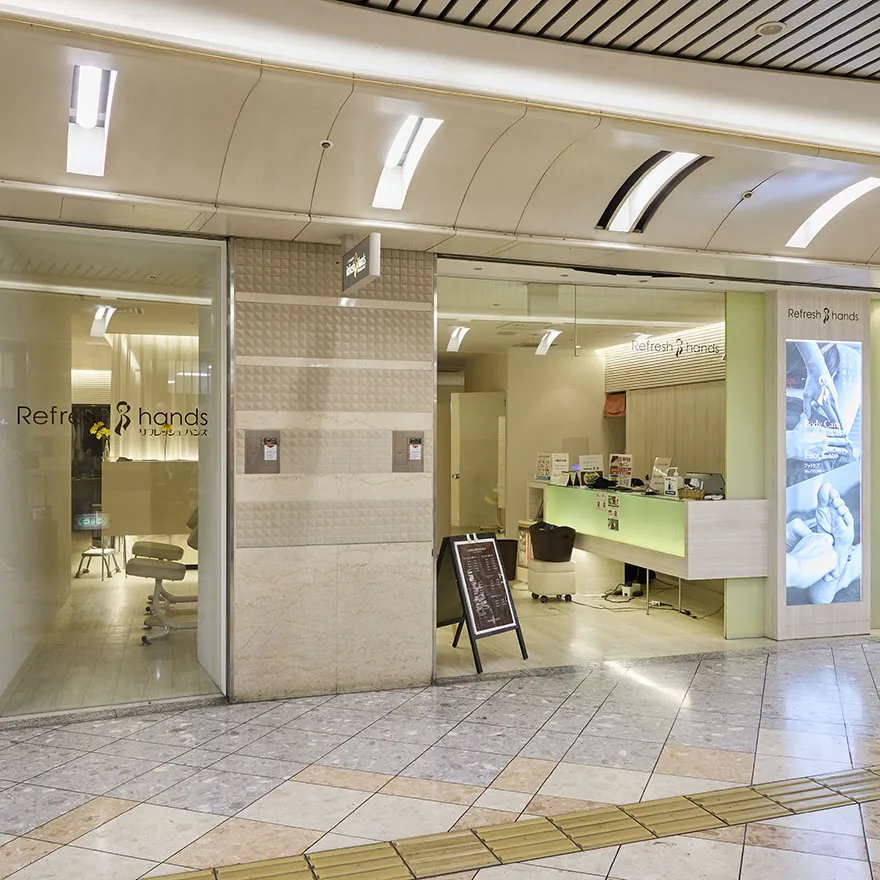 恢复精力手工NAMBA WALK 1号街商店