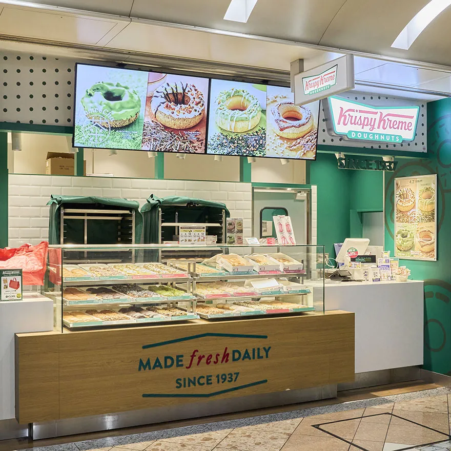 Krispy Kreme