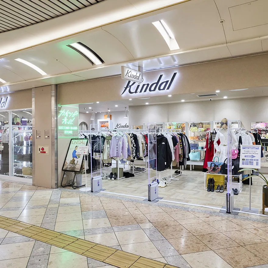 kaindooru 2号店