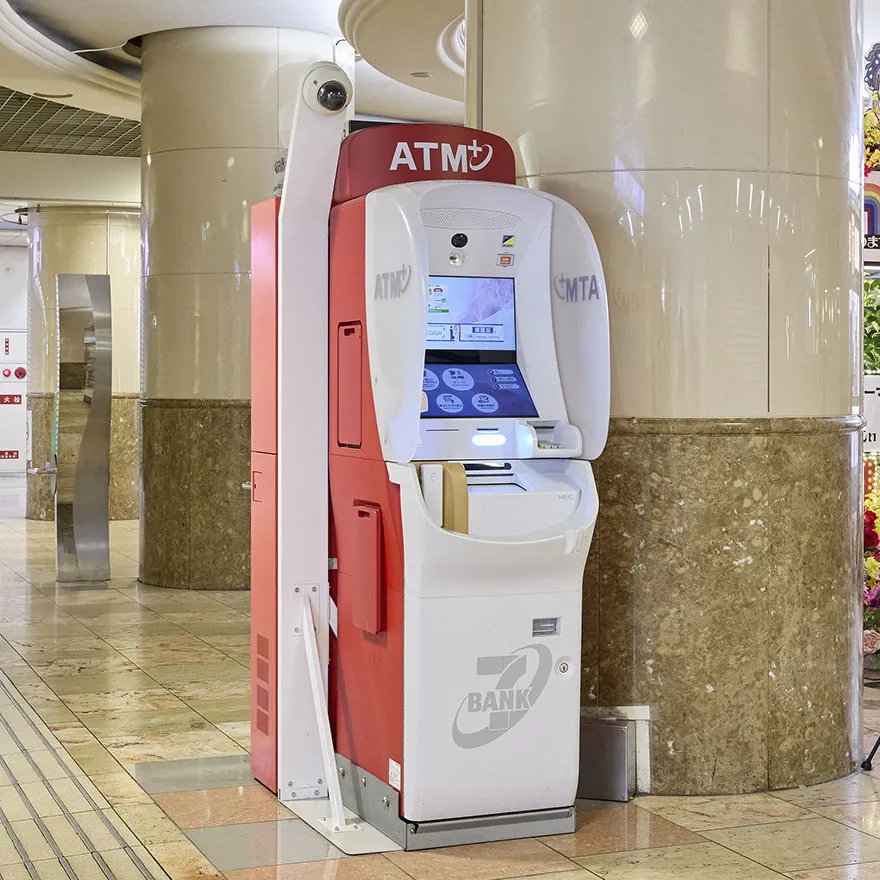 SEVENBANK ATM、NEWS PARK[L]