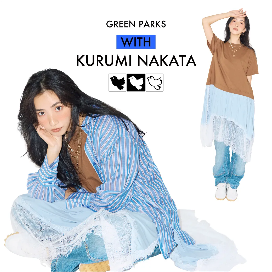 Green Parks